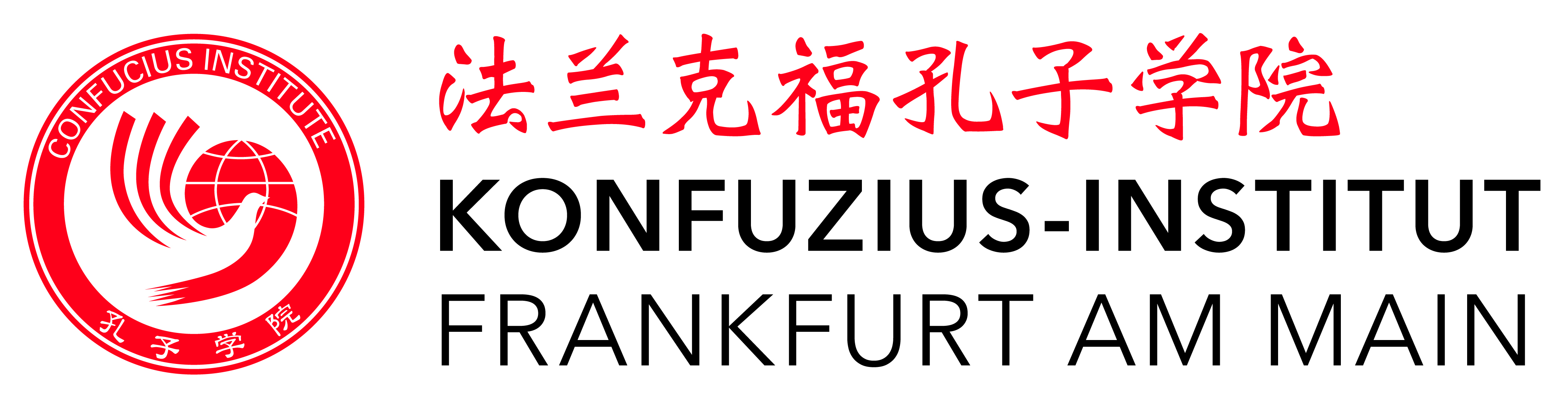Konfuzius-Institut auf der Buchmesse