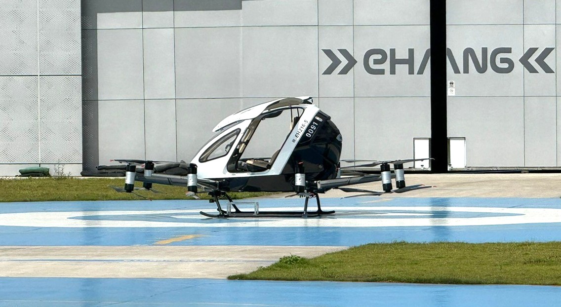 Ehang