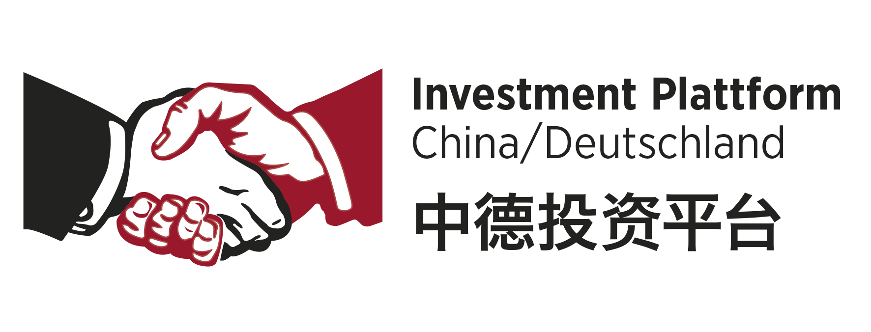 5. Investment-Dialog: Deutsch-Chinesische Investitionen in Labortechnik, Analytik, Biotechnologie