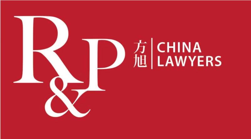 R&p China Lawyers (fabian Knopf)