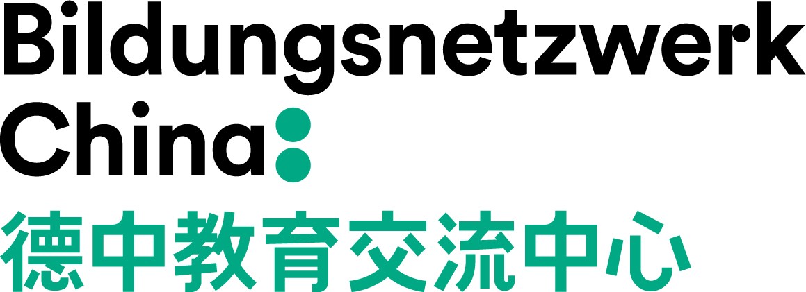 Online-Schulaustausch mit China: Aber wie?