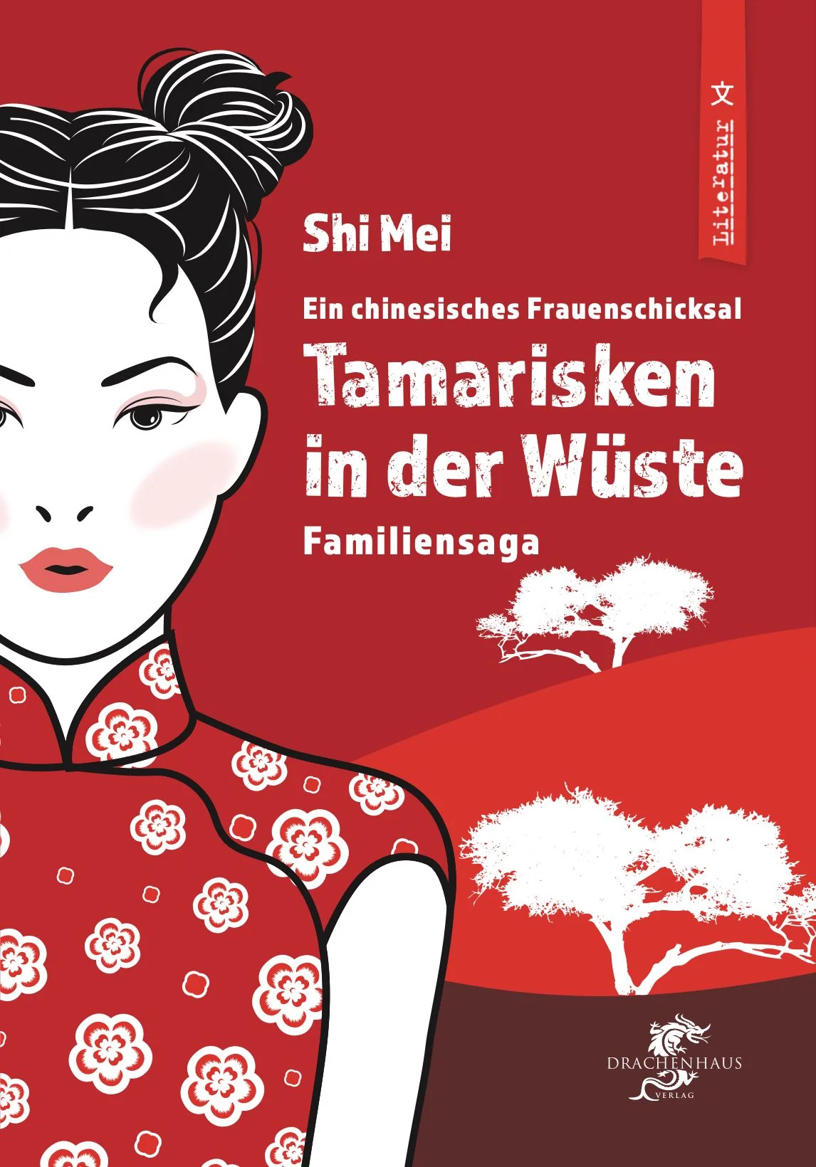 Shi Mai