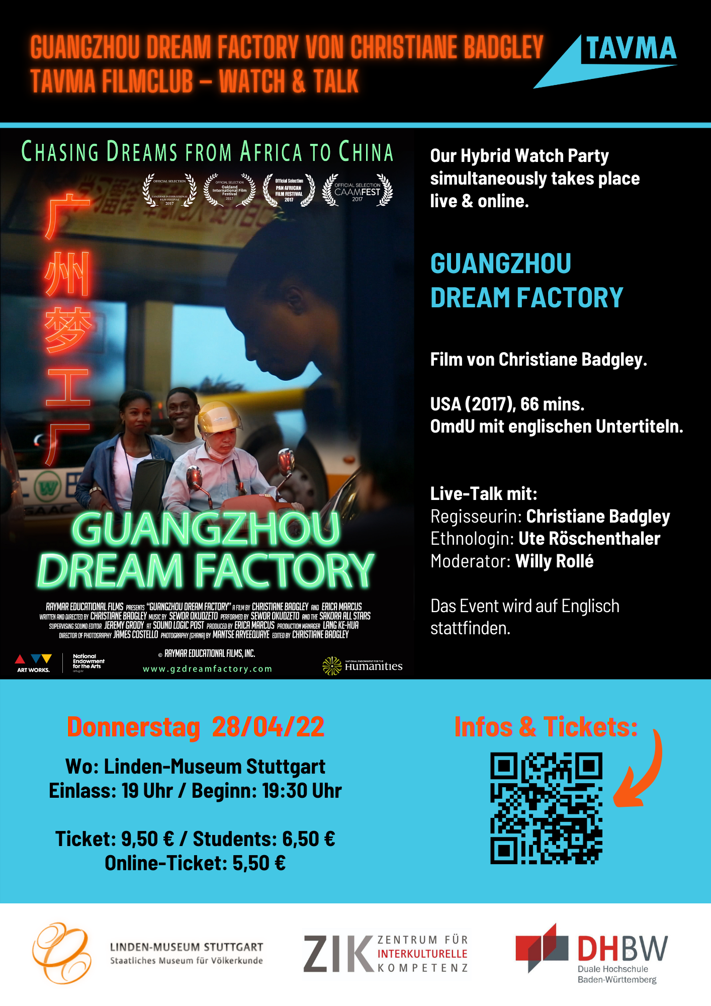 Guangzhou Dream Factory   Flyer Deeng
