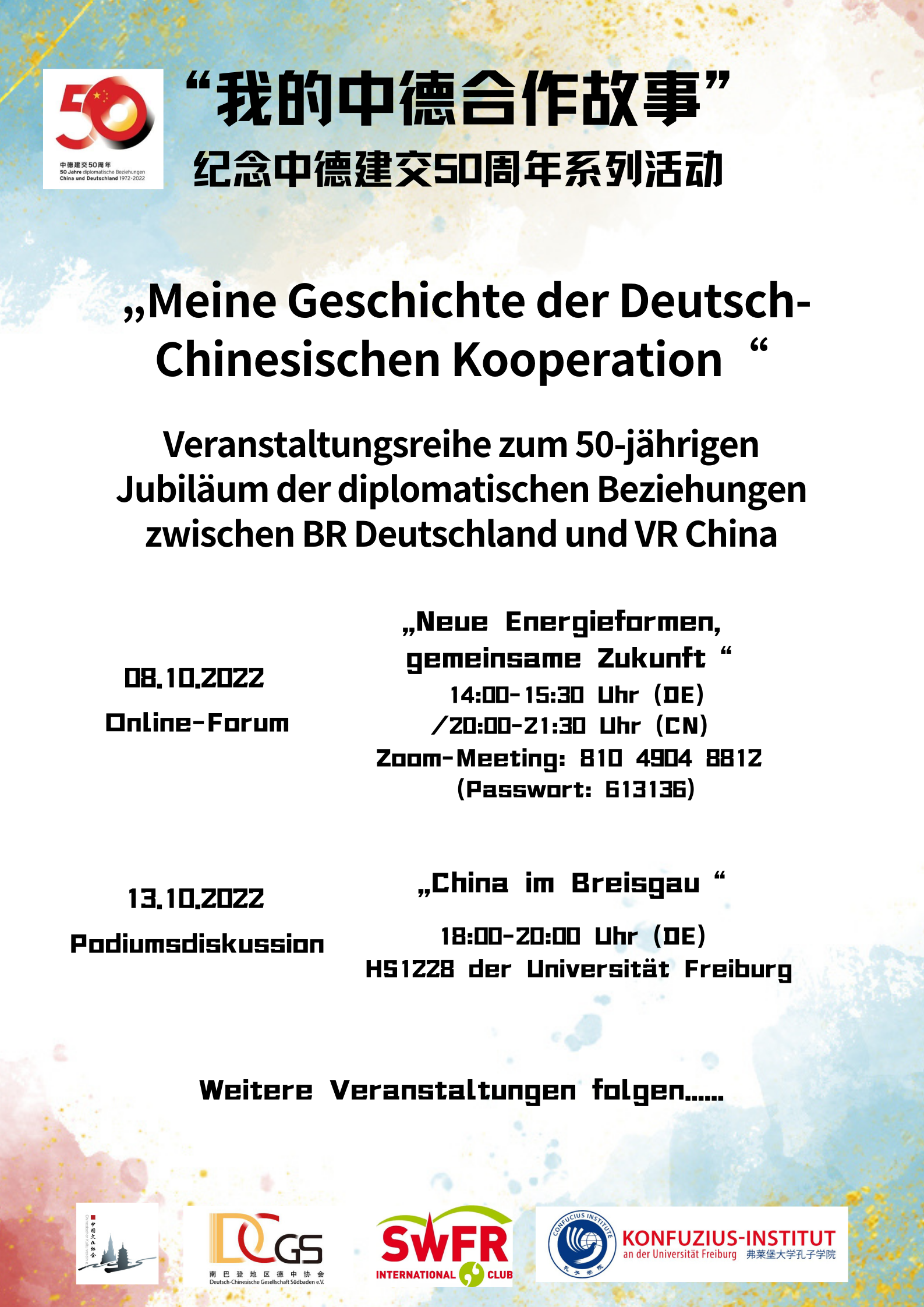 Meine Geschichte Der Deutsch Chinesischen Kooperation