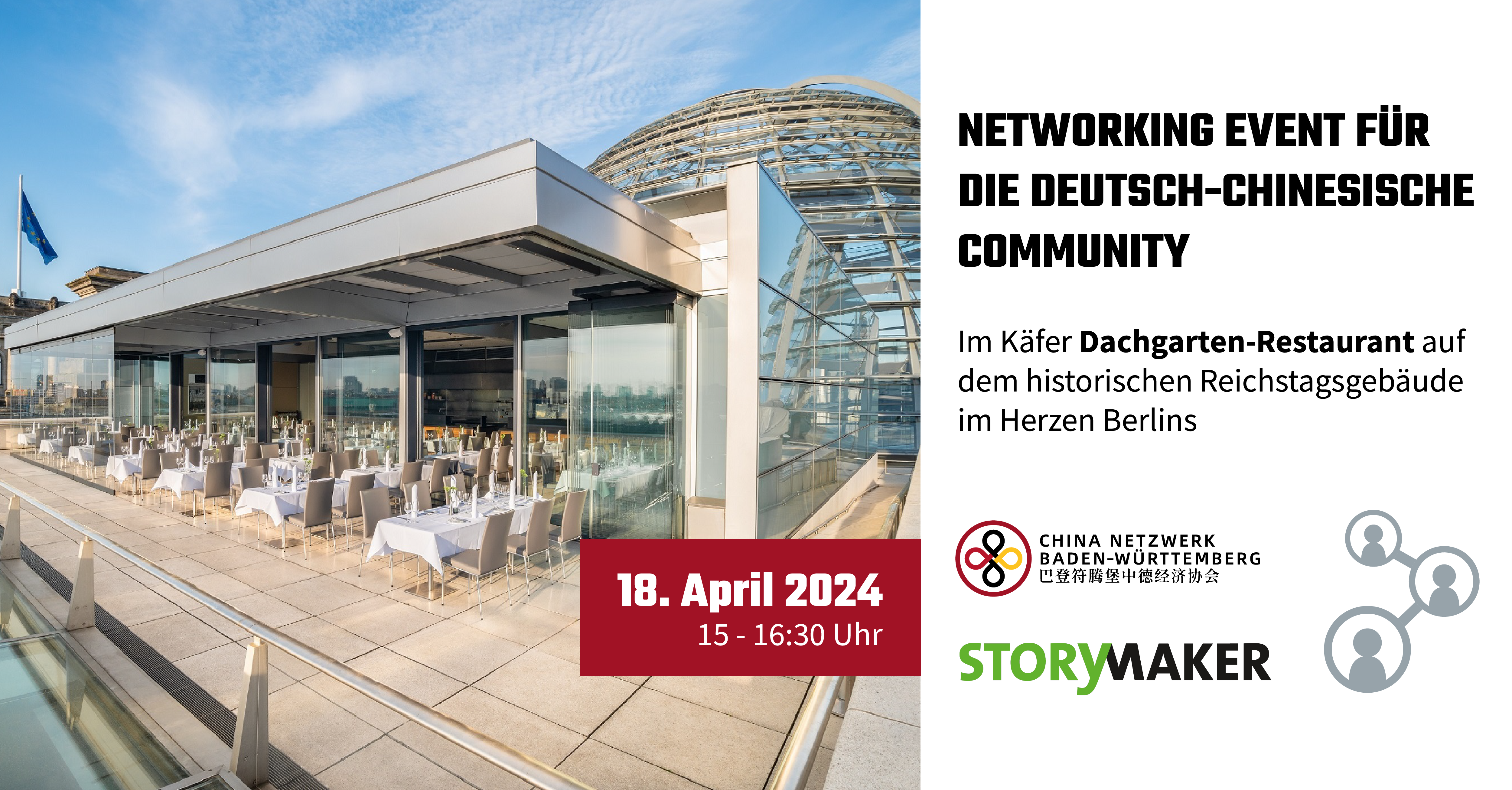 Einladung: Netzwerk-Treffen im Reichstag 