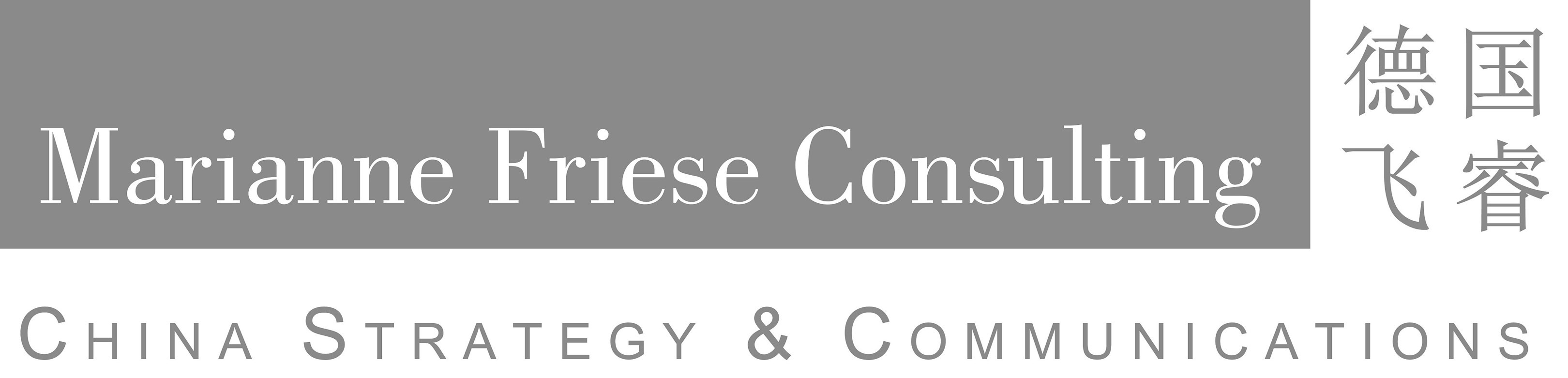 Marianne Friese Consulting