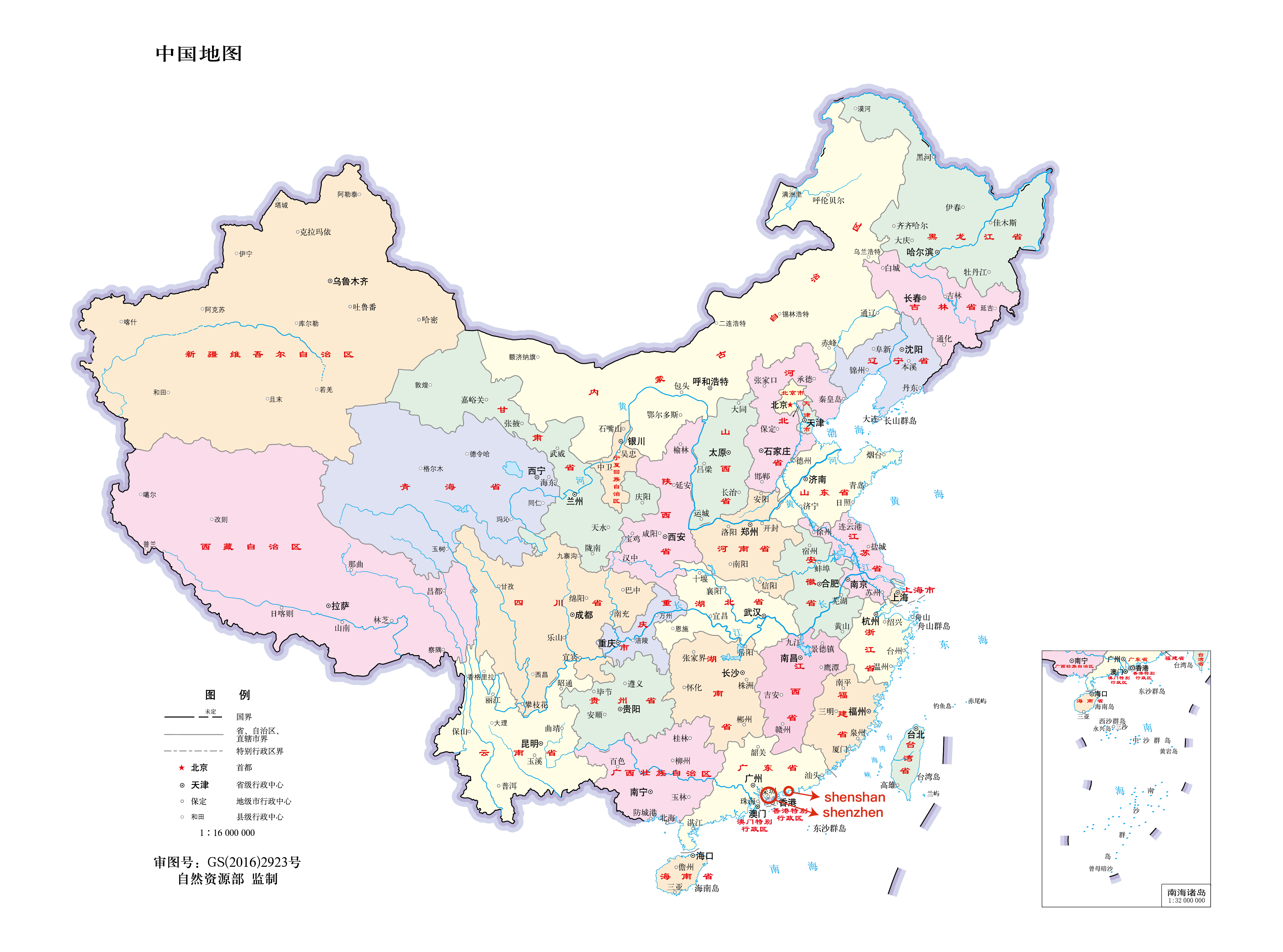 Location Of Shenshan 1