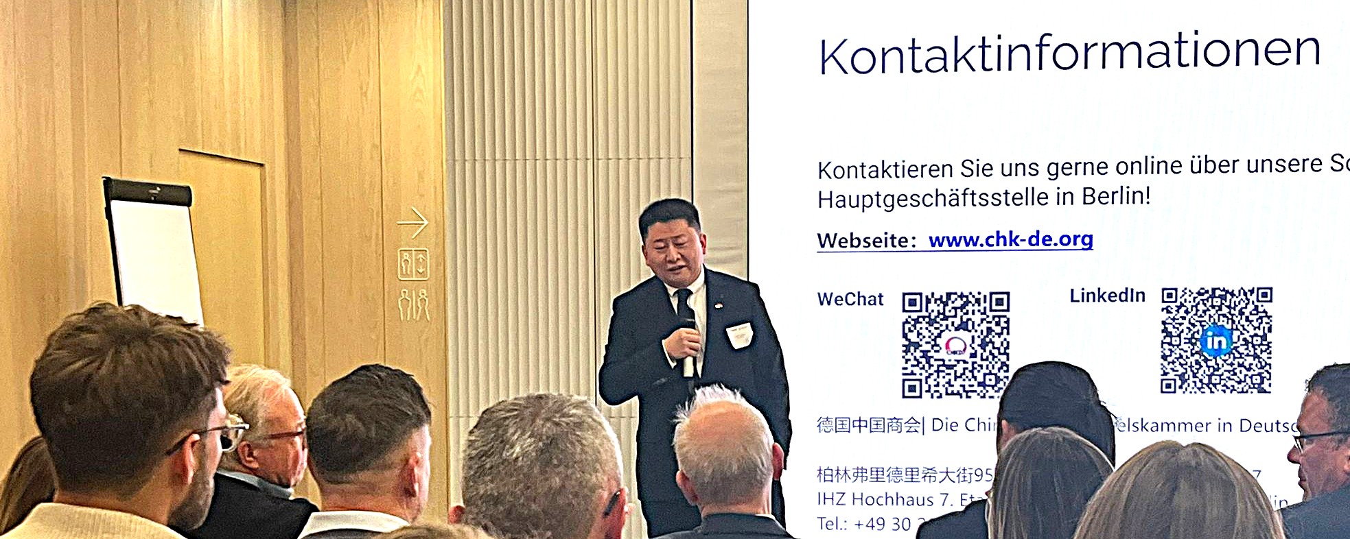 Xing Wang Nähkästle