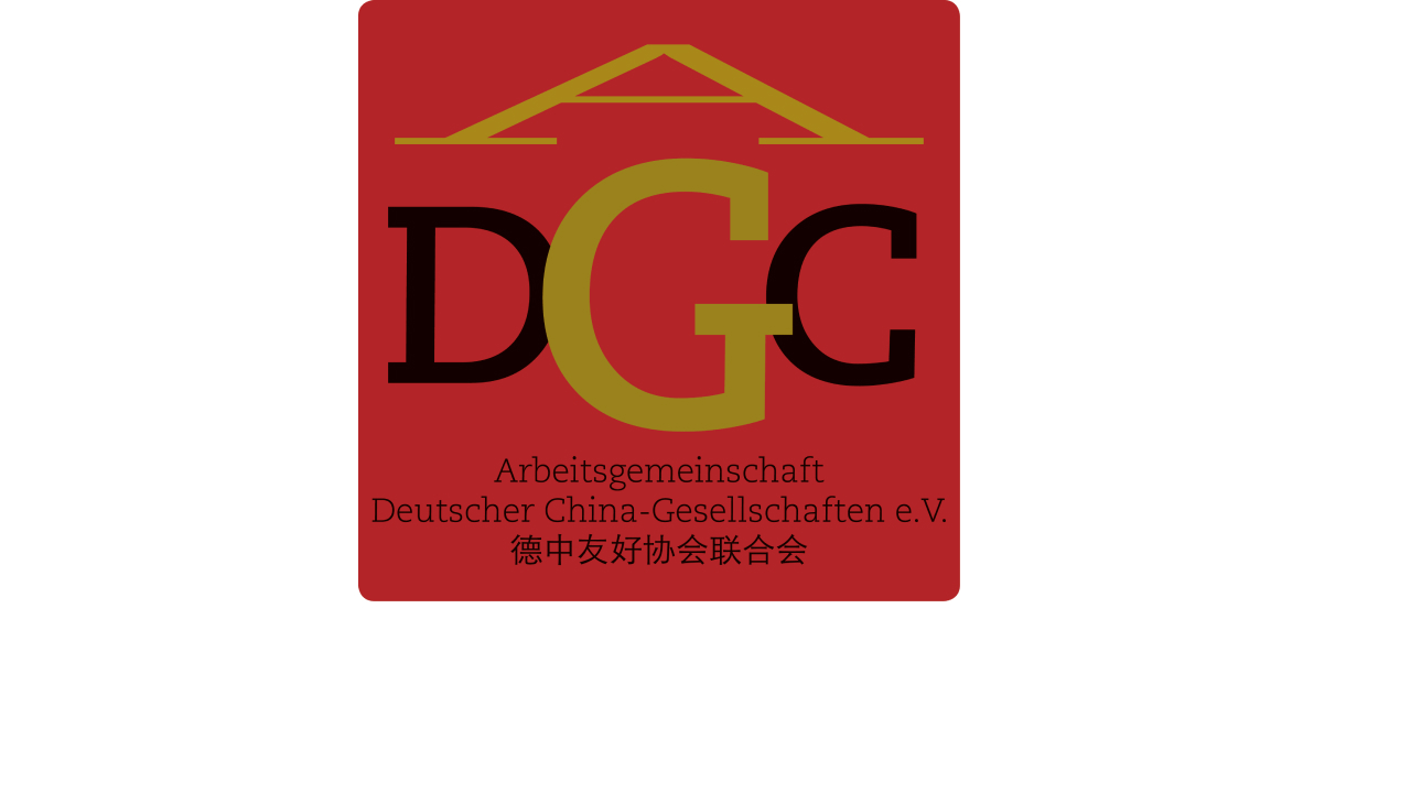 Chinas Wirtschaft im Umbruch: Nationale Herausforderungen, internationale Konflikte