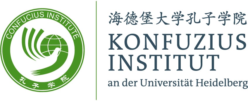 Vier Jahrzehnte Universitätspartnerschaft Heidelberg/Tongji, Wuhan