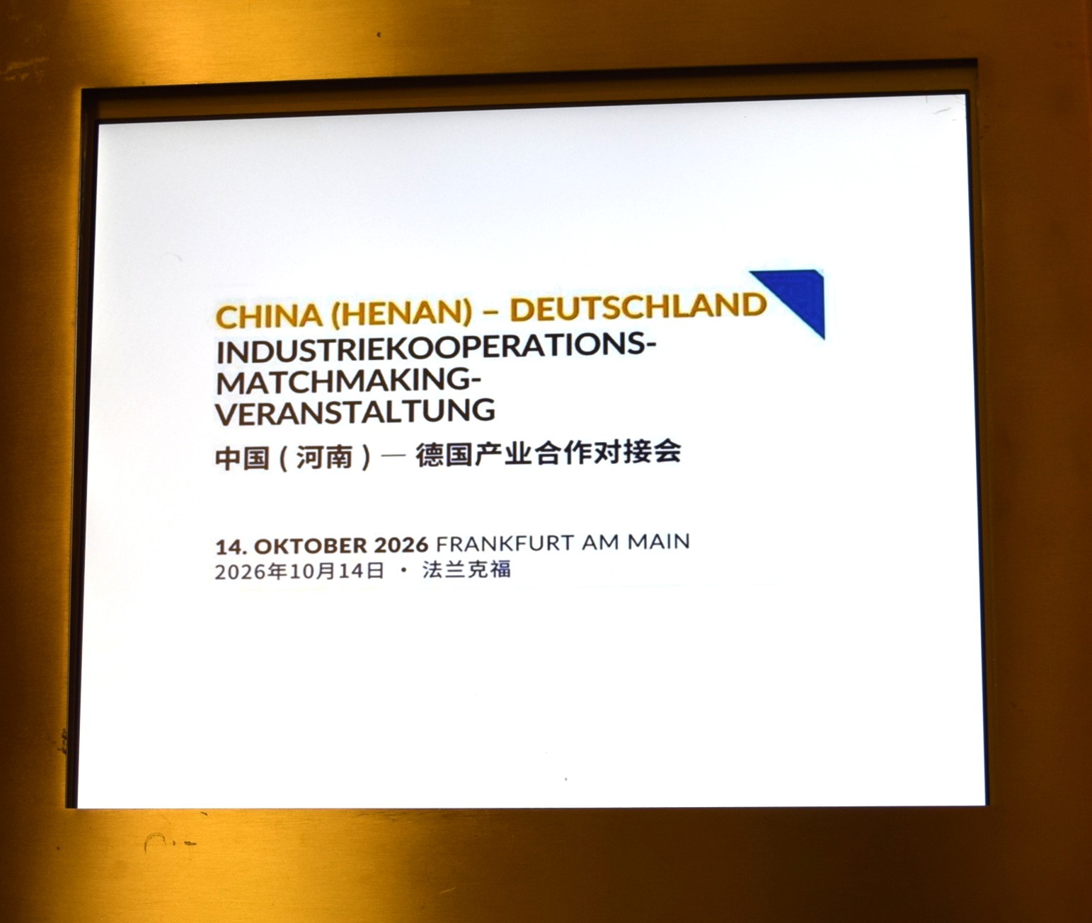 Dsc 0208