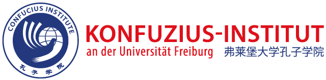 Friedensmacht China? Pekings neue Rolle in internationalen Konflikten