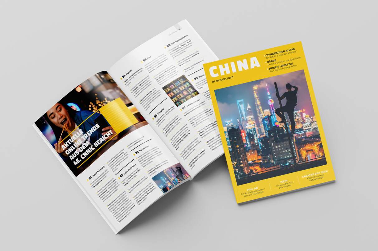 China Magazin Kultur Crowdfunding Cover