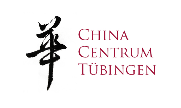 Verlängert bis 17.7.: Chapter Germany - Alltagserfahrungen Tübinger Studierender aus China