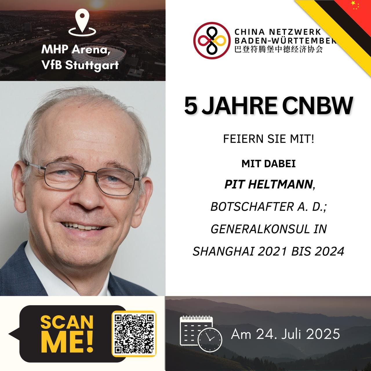 Visual Heltmann