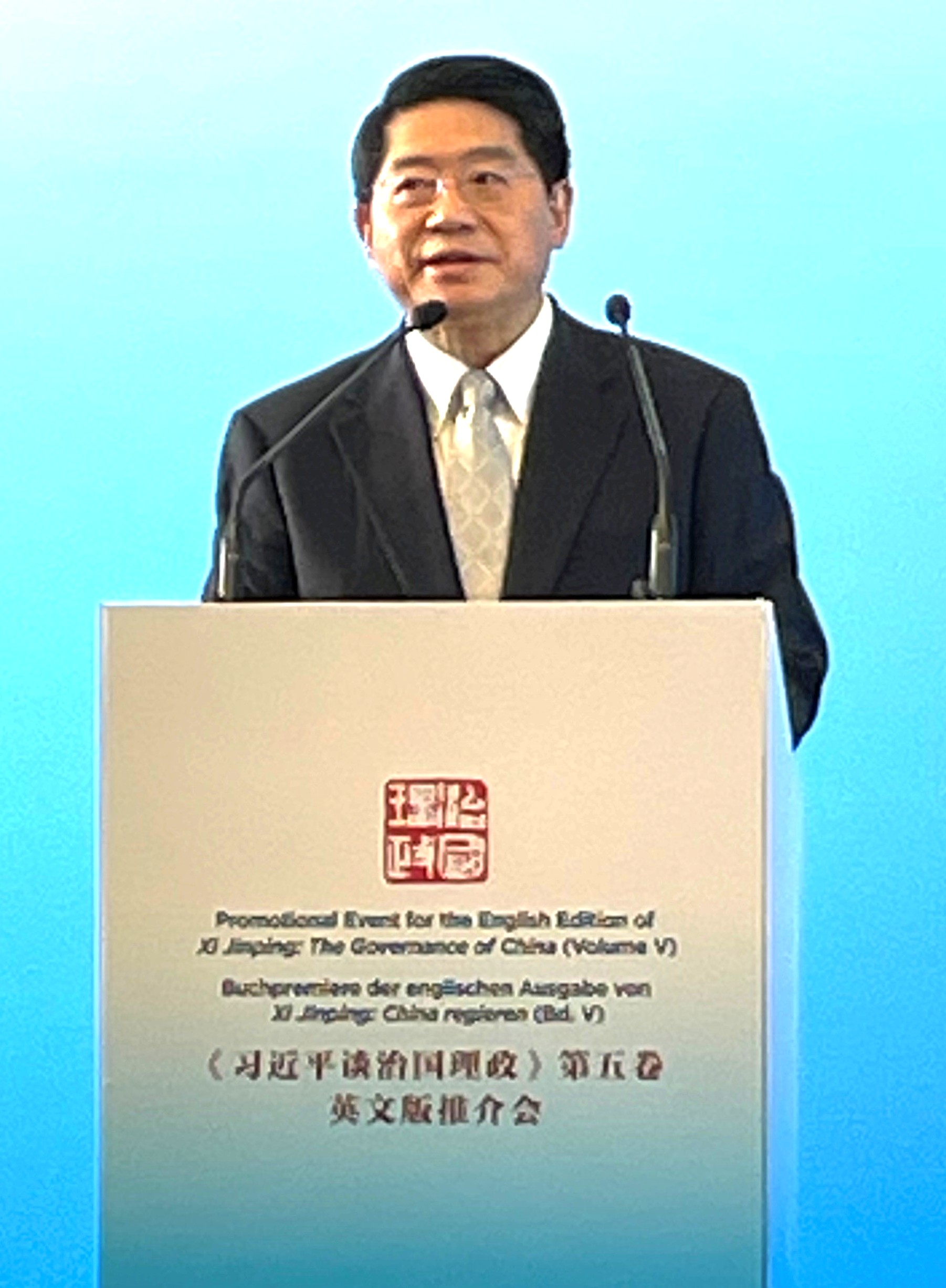 Botschafter Deng Hongbo