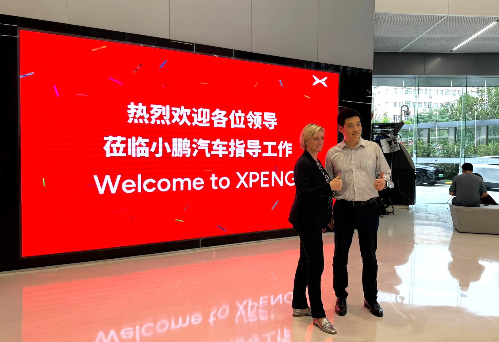 Xpeng1