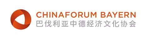 Chinaforum Bayern