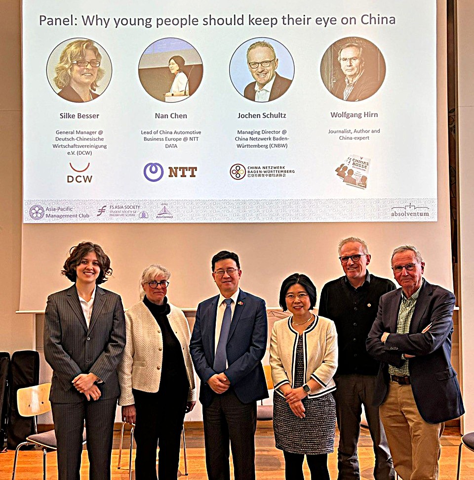 Sophia M&uuml;ller Etc