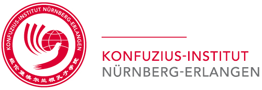 Vortrag: "China und Heidegger"