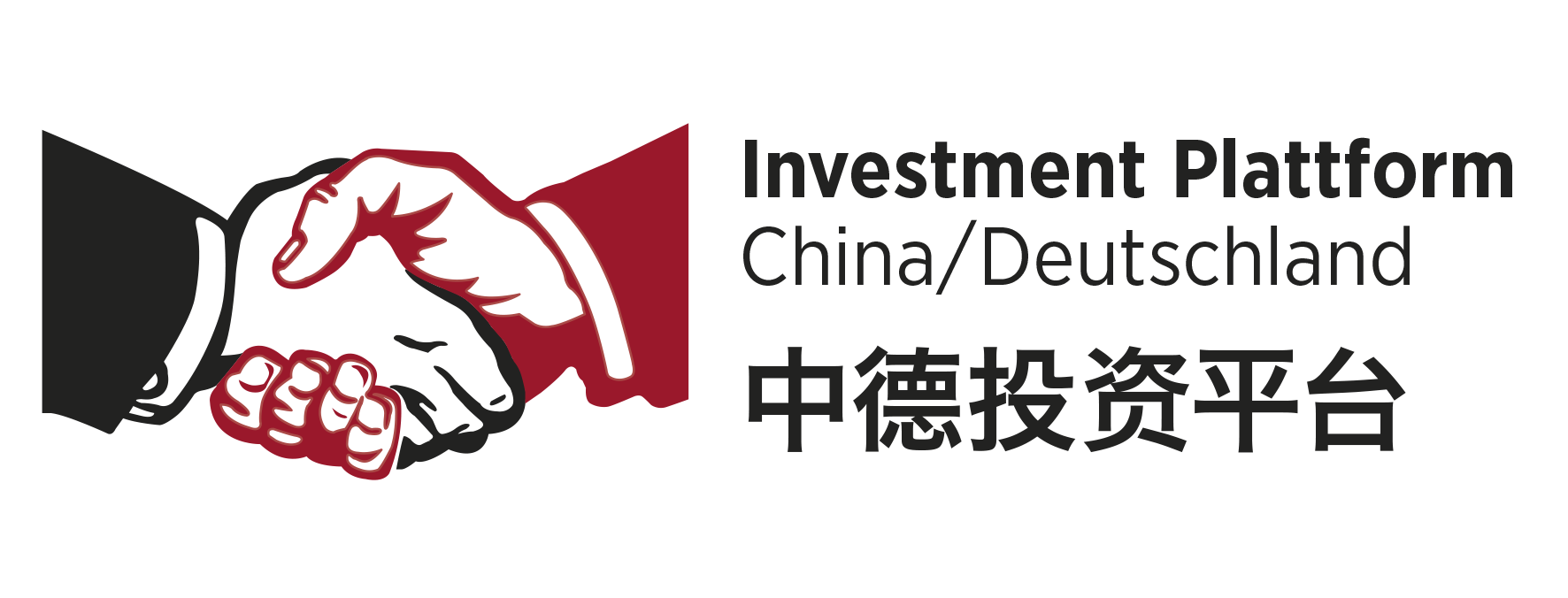 2023: Umbruch bei Investitionen zwischen Deutschland und China?