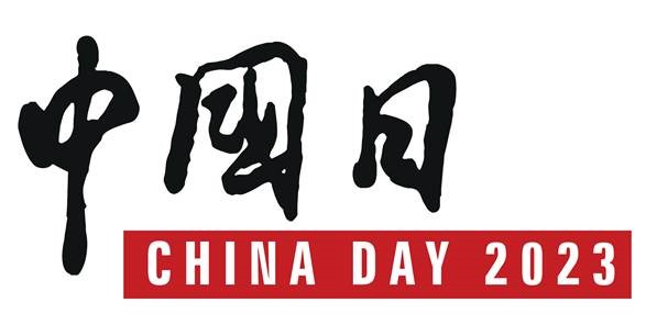 China Day 23