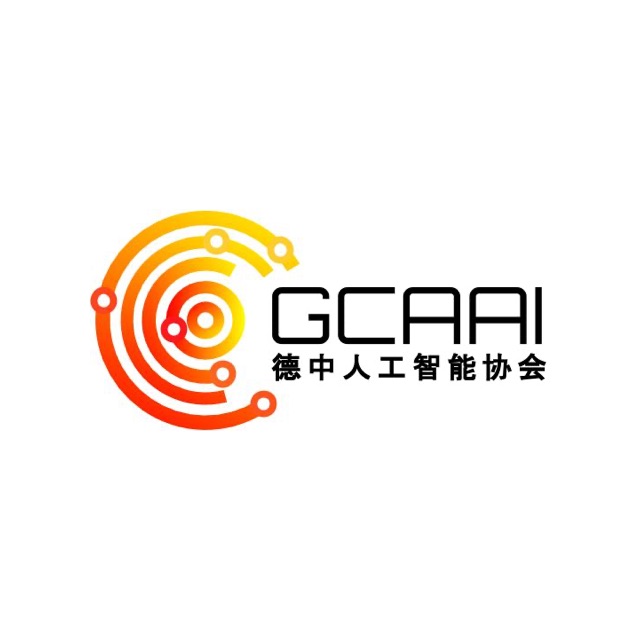 German-Chinese Association of Artificial Intelligence (GCAAI)