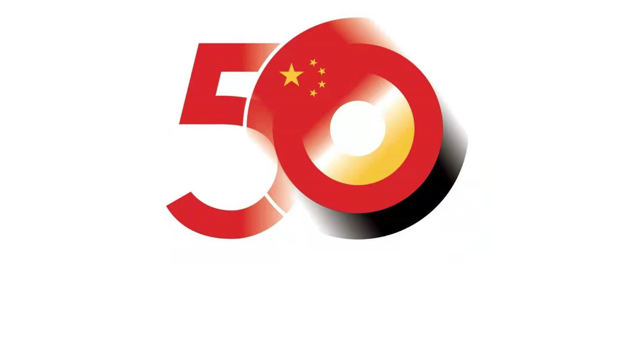Podiumsdiskussion zur Deutsch-Chinesischen Kooperation: "China im Breisgau"