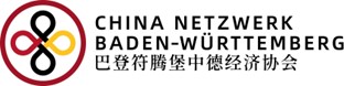 Cnbw Lang